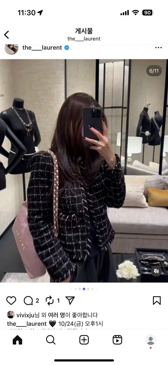 THE LAURENT Blackpink Camellia Tweed Jacket