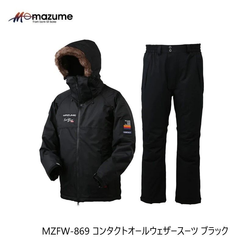 mazume(マズメ) mzラフウォーターオールウェザースーツ ブラック MZFW