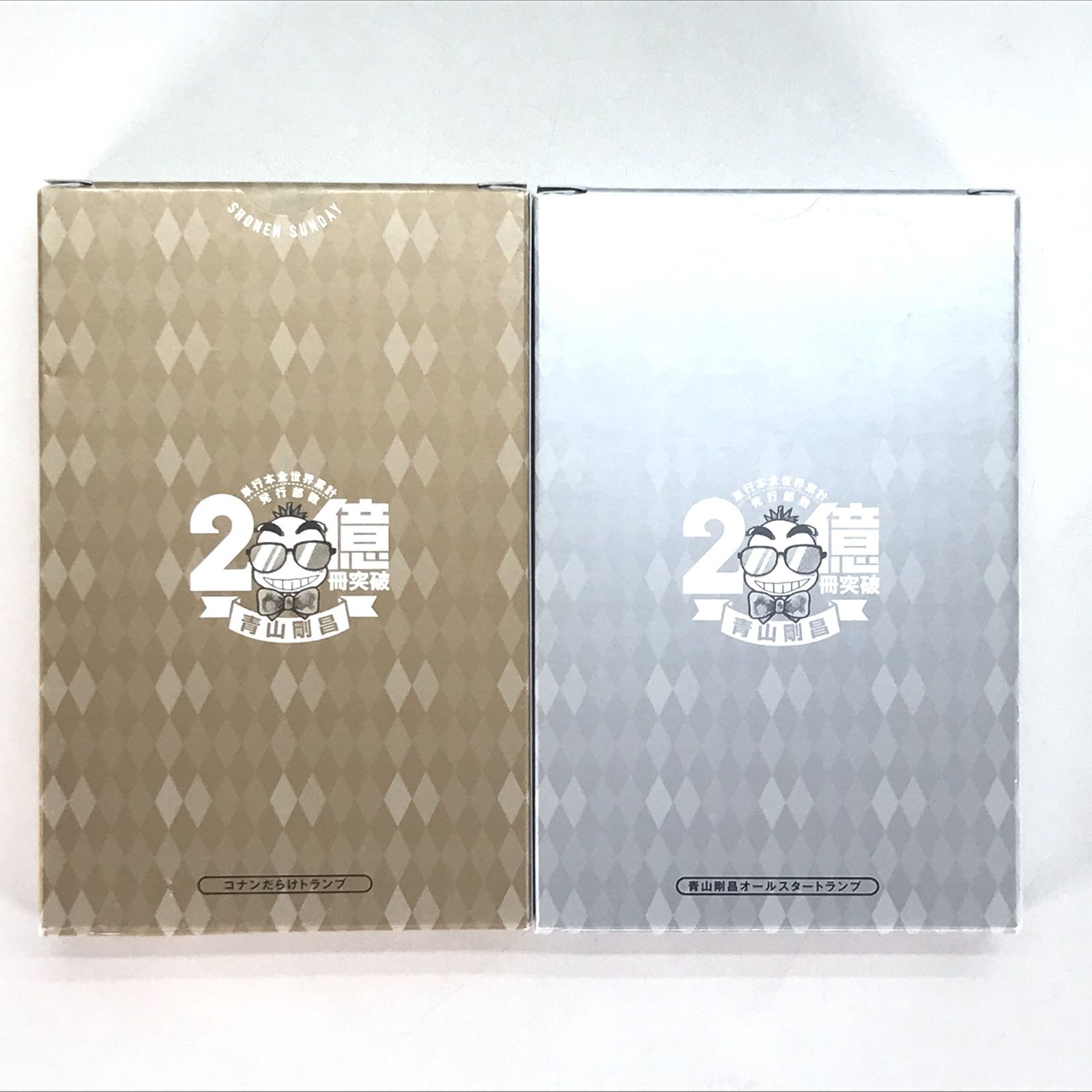 ○小学館 グッズ コナンだらけトランプ + 青山剛昌オールスター