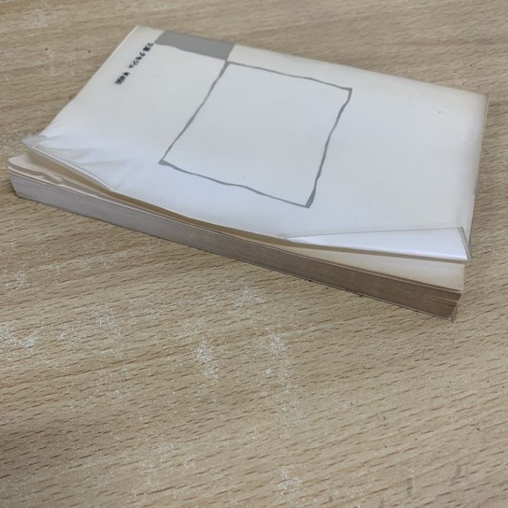 □01)【同梱不可】岩波新書・中公新書などの新書 まとめ売り約75