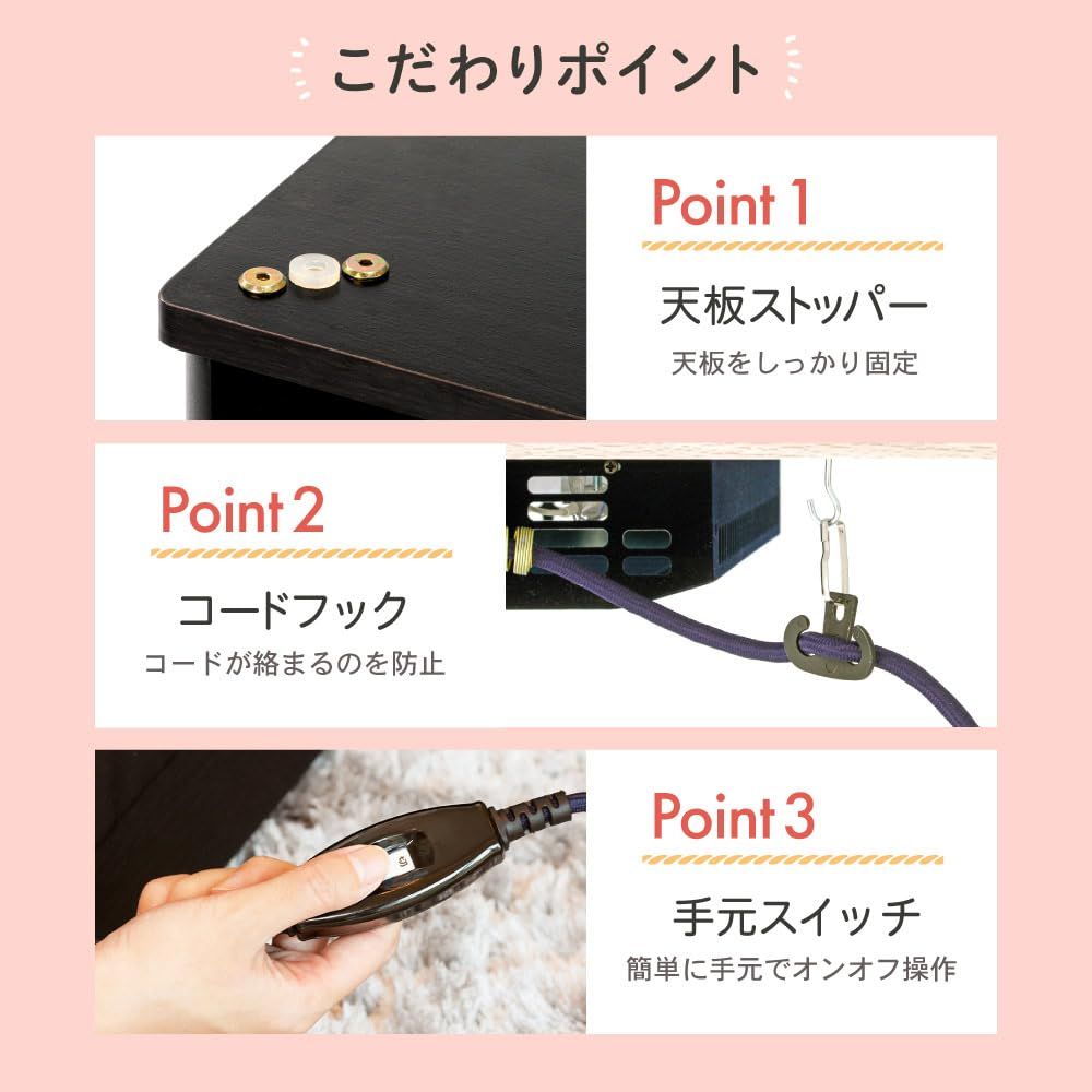 こたつ机 正方形 70×70 一人用こたつ 一人暮らし インテリア コンパクト 天面 テーブル カジュアル 一人用 暖房器具 季節家電 こたつ メーカー製ヒーターシンプル ヴィンテージウッド MAXZEN JOT-K7070-VW MARWIL-DEMENAGEMENTS_CH