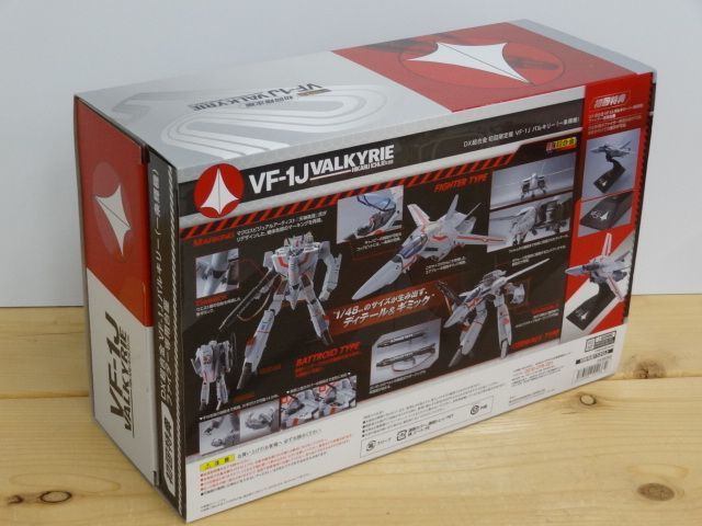 29.DX超合金 初回限定版 VF-1J バルキリー(一条輝機) 開封【併売品】