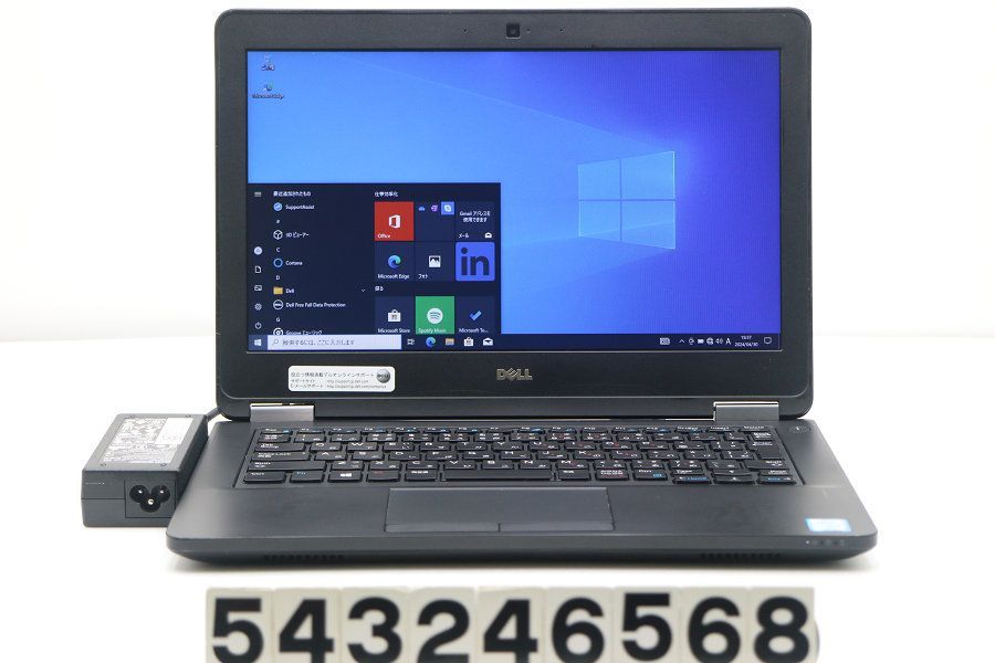 DELL Latitude E5270 Core i3 6100U 2.3GHz/8GB/256GB(SSD)/12.5W/FWXGA(1366x768)/Win10 【543246568】