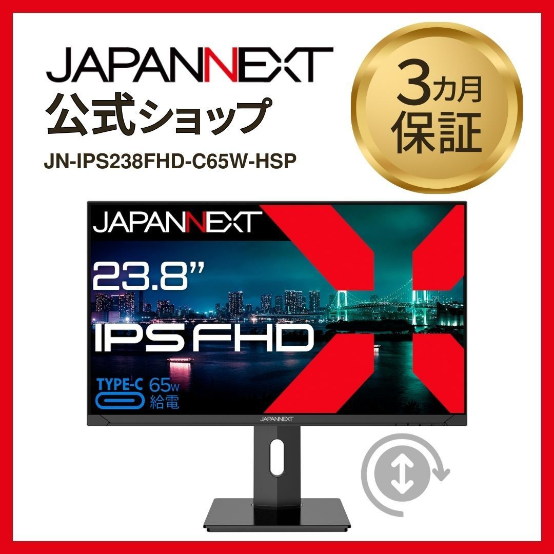 ViewSonic モニター 本体 モニターゲーミング