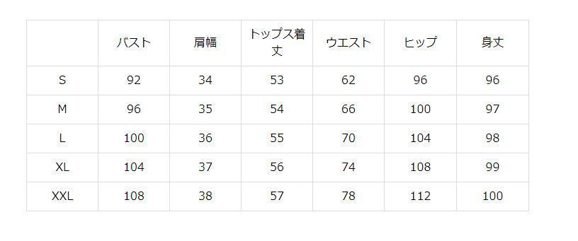 パンツドレス セットアップ