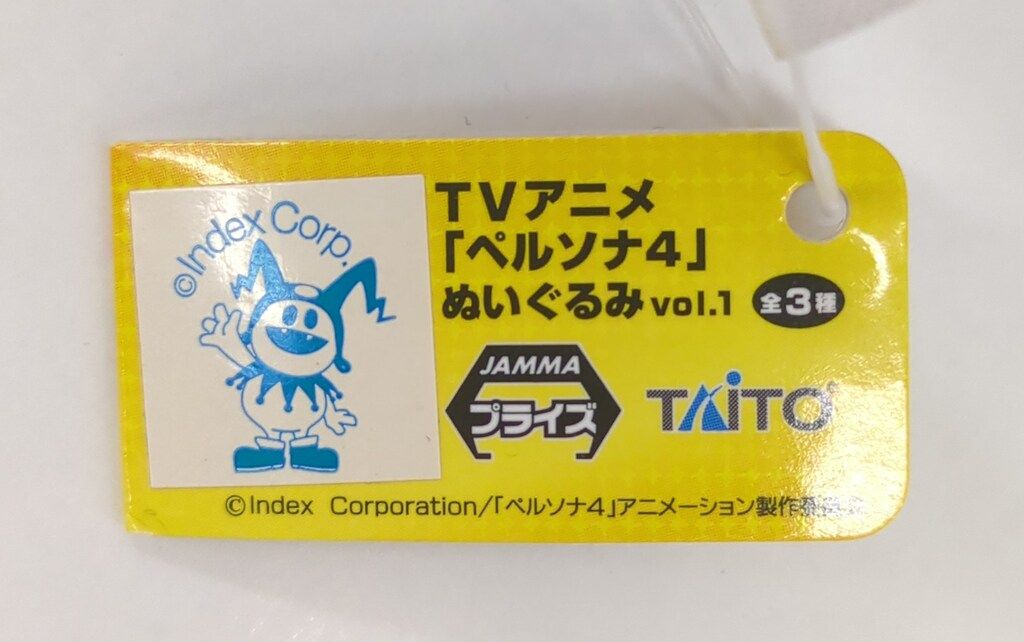 vol.1