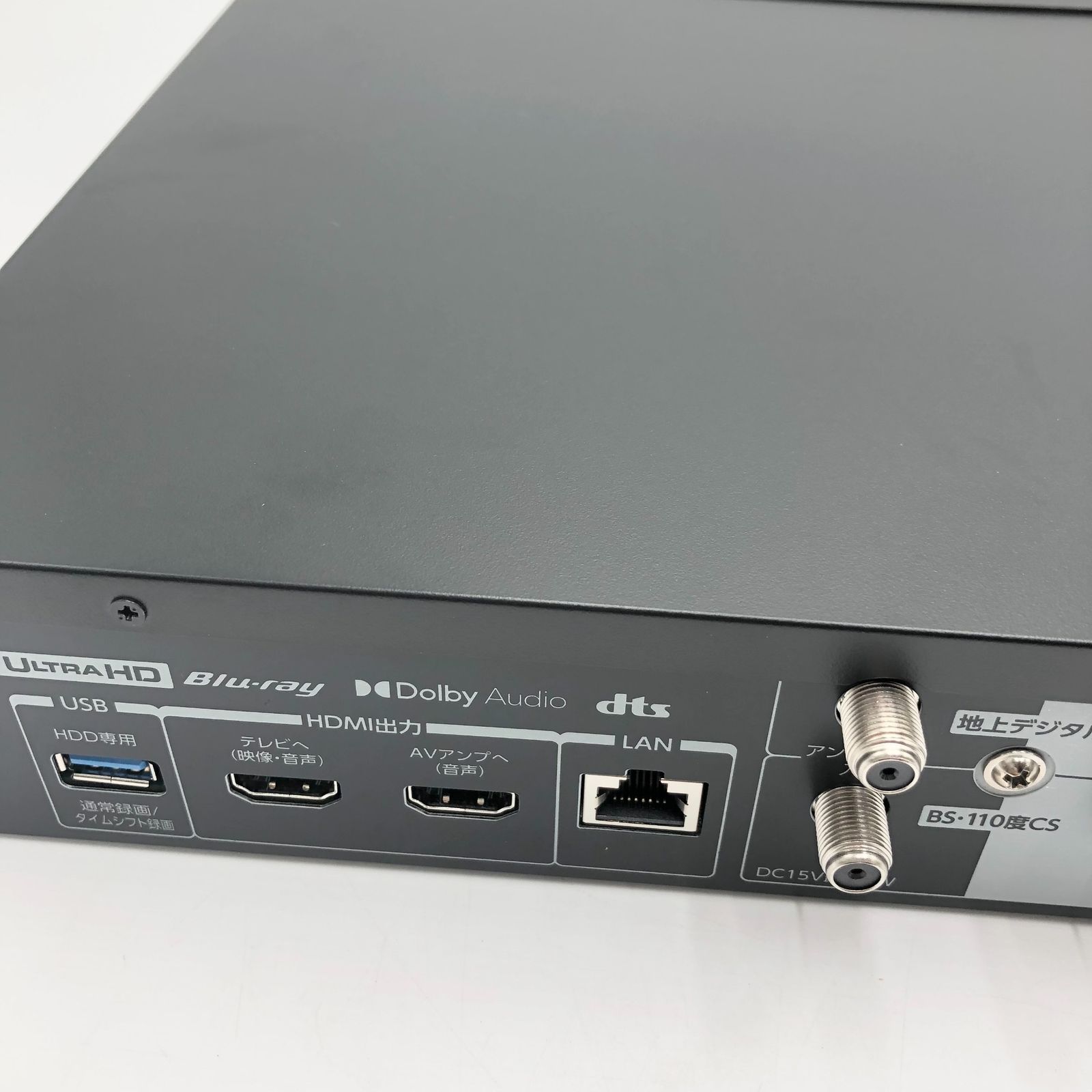 全番組自動録画 2TB