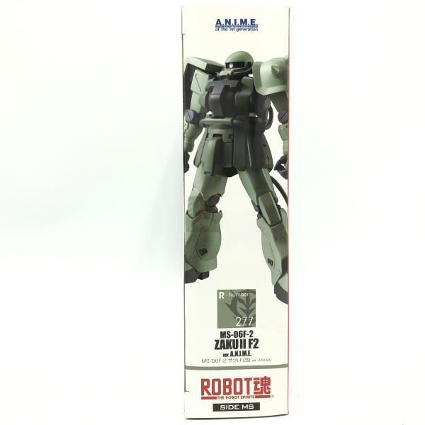 BANDAI - 【中古】未開封)ROBOT魂 ＜SIDE MS＞ MS-06F-2 ザクII F2型 ver.A.N.I.M.E.[69][240069197049] 中古】未開封)ROBOT魂 ＜SIDE MS＞ MS-06F-2 ザクII F2型 ver