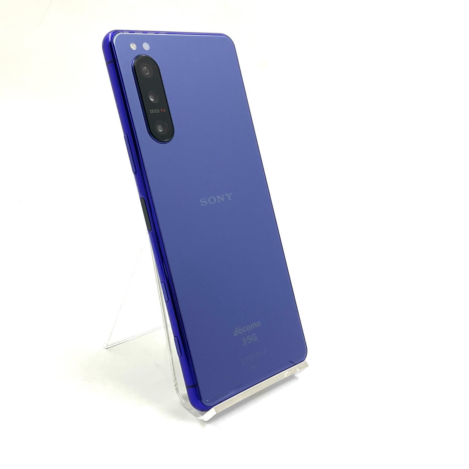 xperia 5 Ⅱ SO-52A 128GB