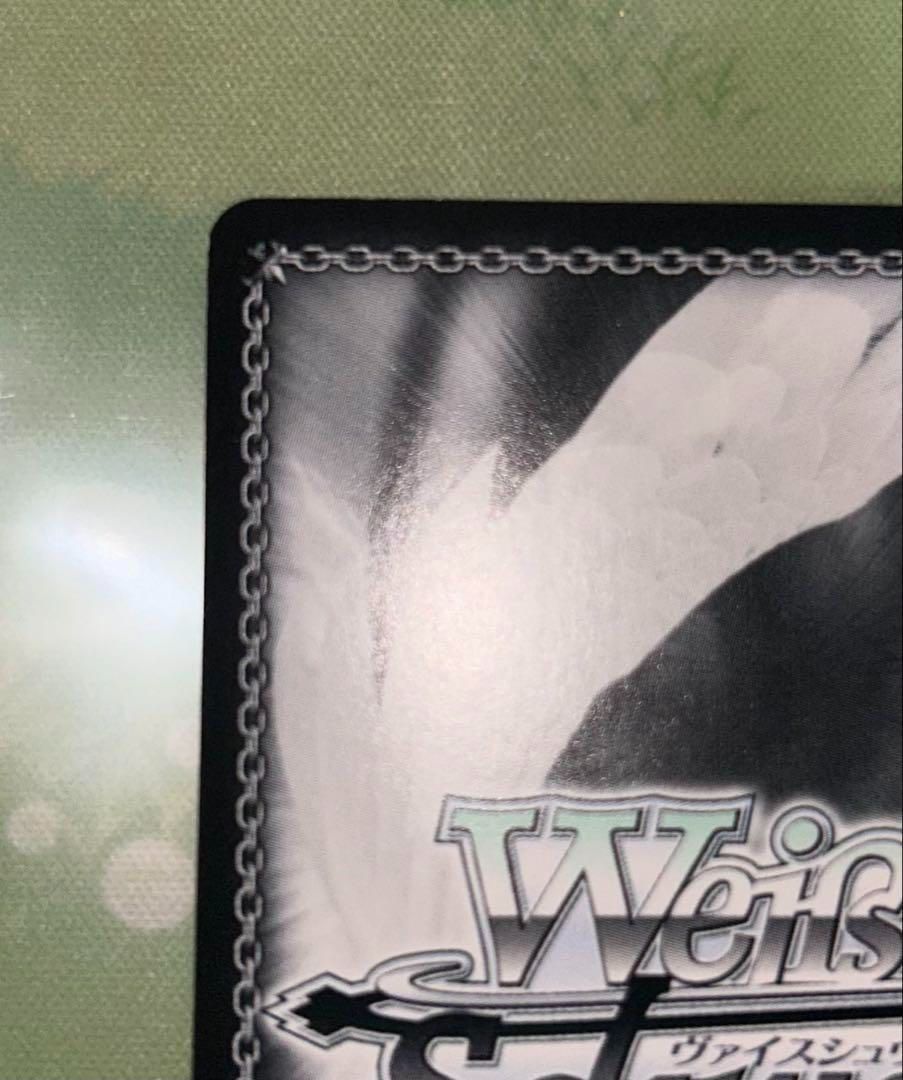 【美品】PSA9 ラッキーアクシデント SP サイン ヴァイスシュヴァルツ ws ヴァイスシュヴァルツ ラッキーアクシデント sp サイン