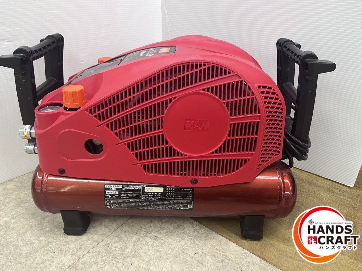 OUTFIELD SZ-F327A ベージュ 2024モデル 超美品 値下げ コロナ