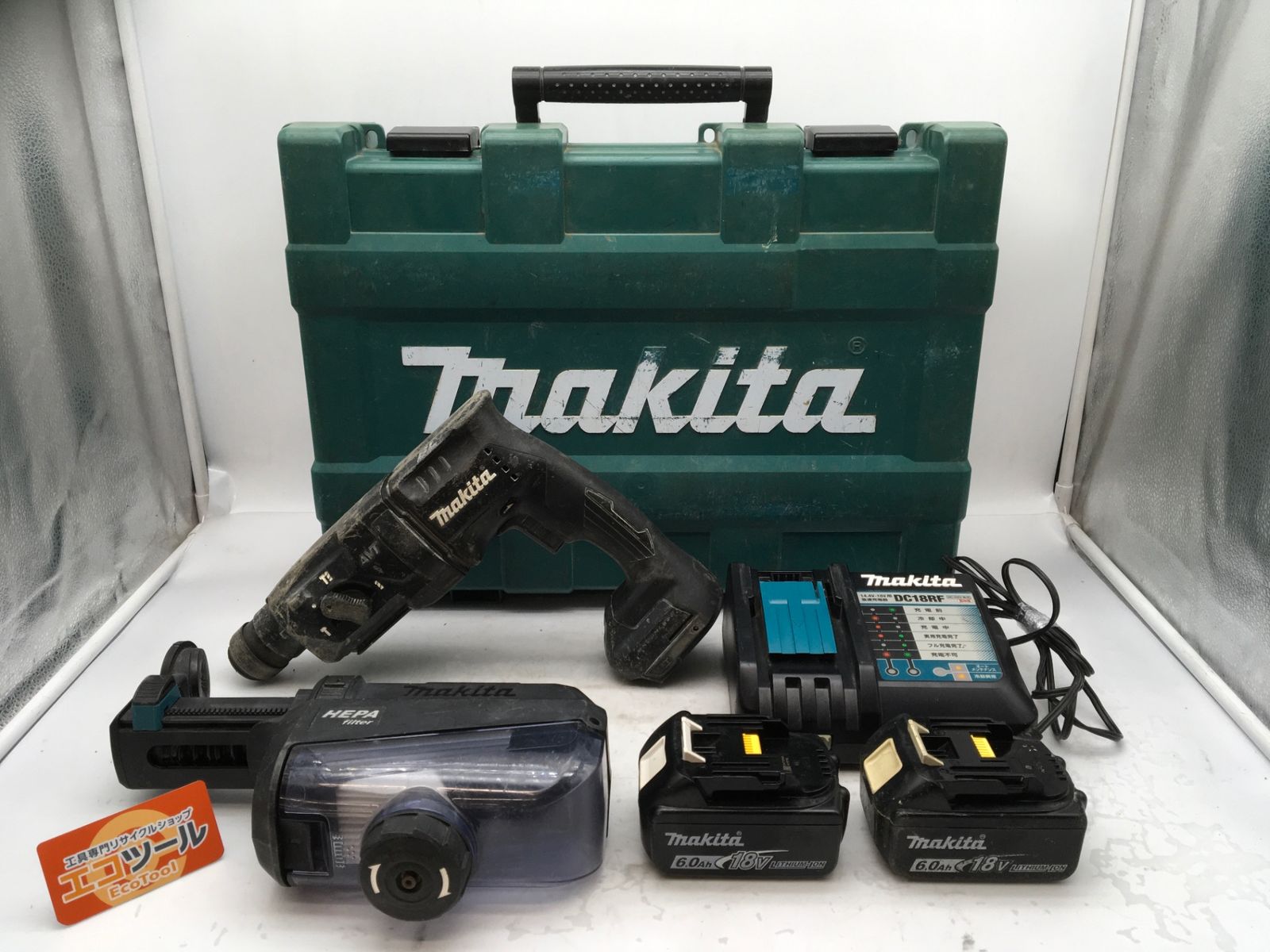 品 Makita|マキタ 18v 18mm充電式ハンマドリル HR182DGXVB 黒 ITIZMOBHVOYO エコツール知立店 M02