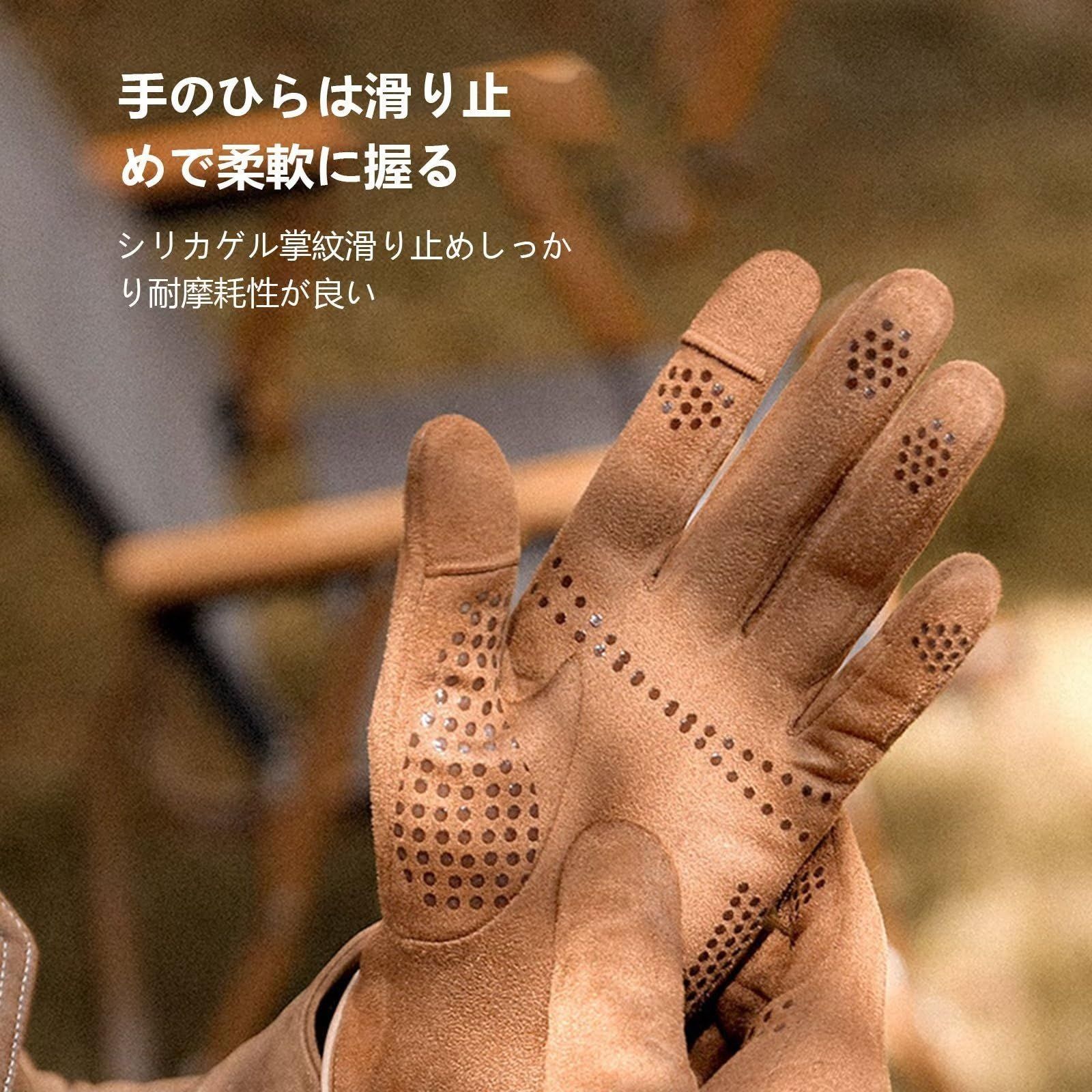 HESTRA へストラ ペッカリー レザーグローブ 7 HESTRA ヘストラ