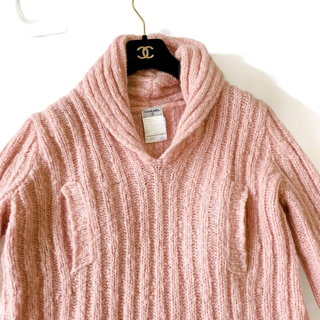 シャネル CHANEL ニット セーター 04A 高級モヘア ピンク 9005 - メルカリ