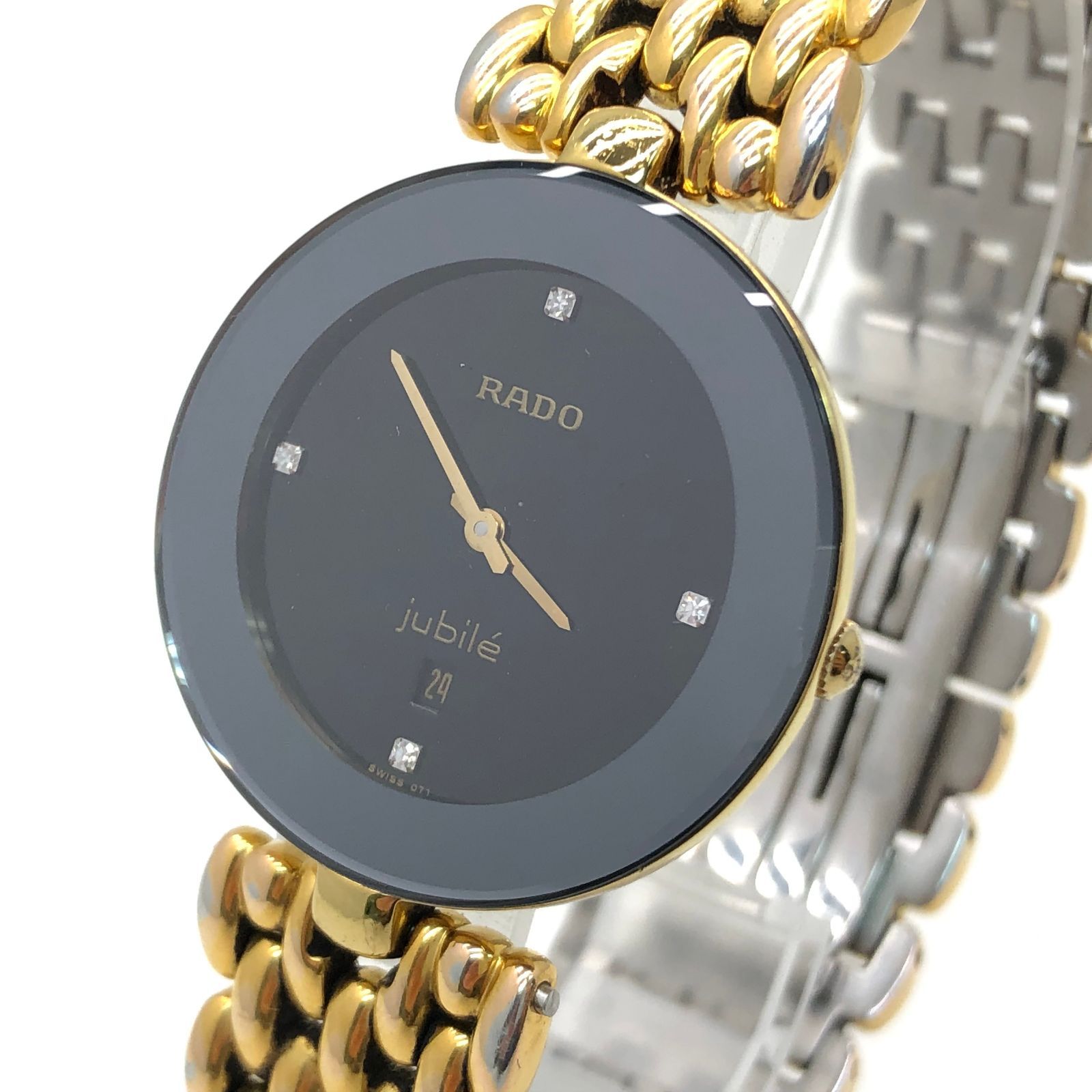 RADO ラドー ジュビリー 4Pダイヤ 160.3677.2 メンズ 腕時計 ブラック