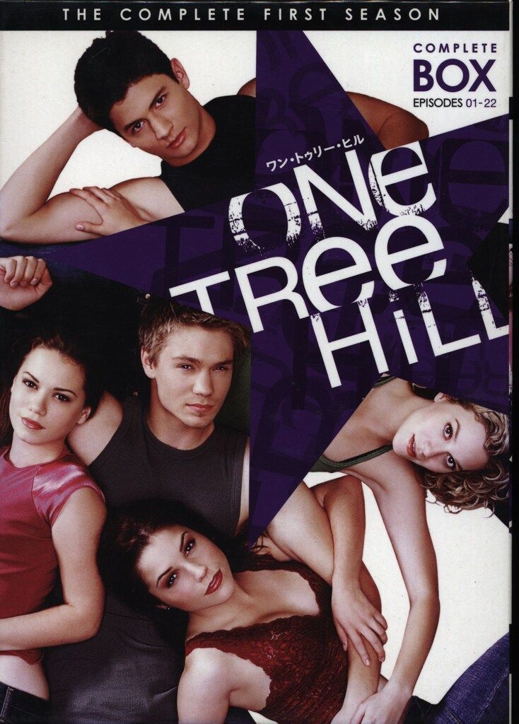 One Tree Hill ワン・トゥリー・ヒル コンプリートボックス（Amazon.co