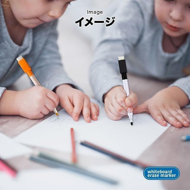 数量 だいたい1000本セット ホワイトボードマーカー 磁気 マグネット付 消しゴム イレーサー付ペン
