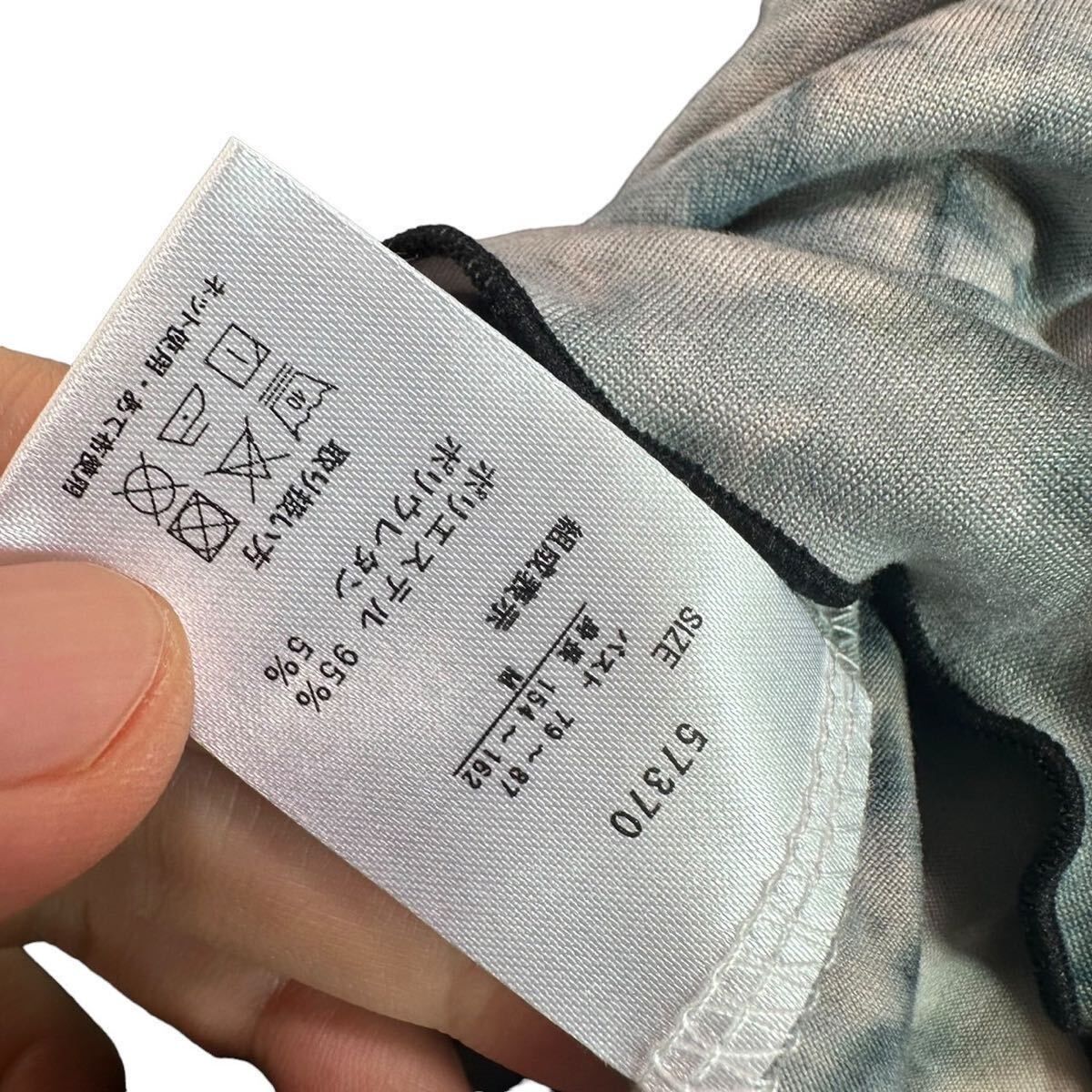 Japanese Label cutsew 14th addiction share spirit