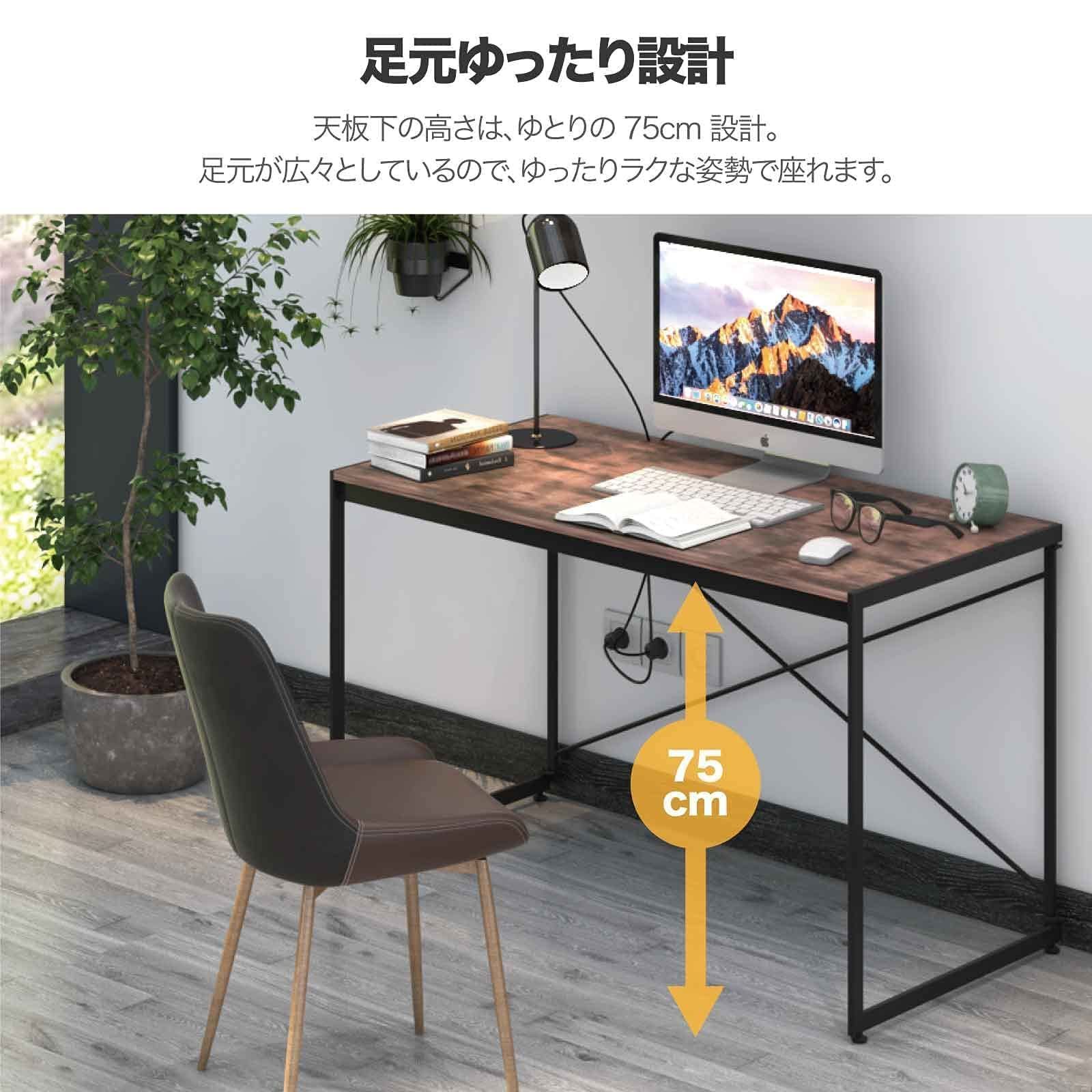 人気商品】PCデスク 作業机 勉強机 シンプルワークデスク 省スペース