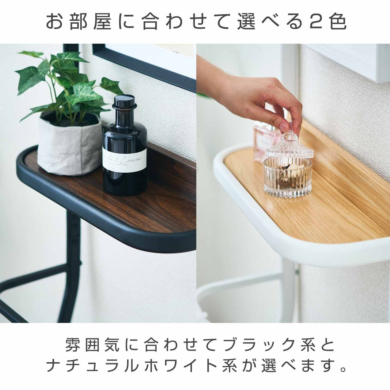 棚板