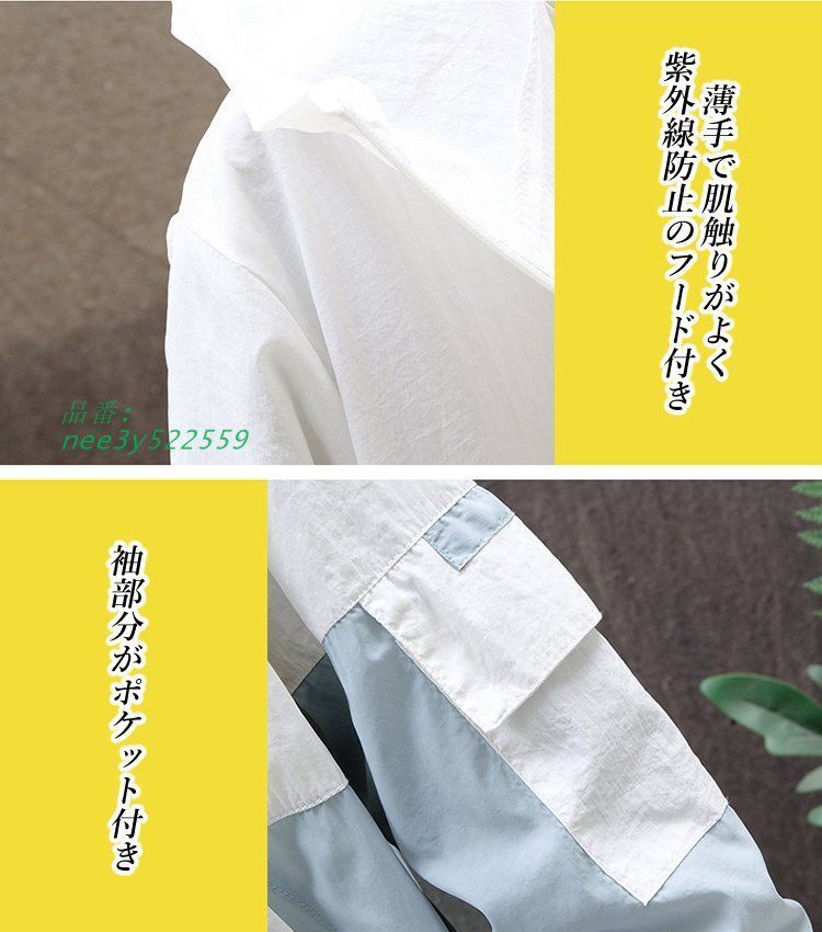 メンズ
