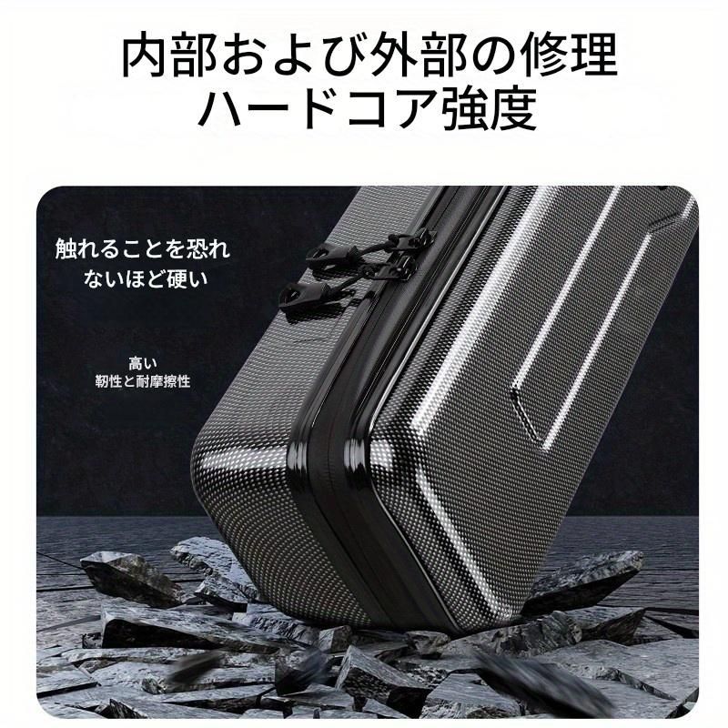 ハードシェル釣り具ボックス