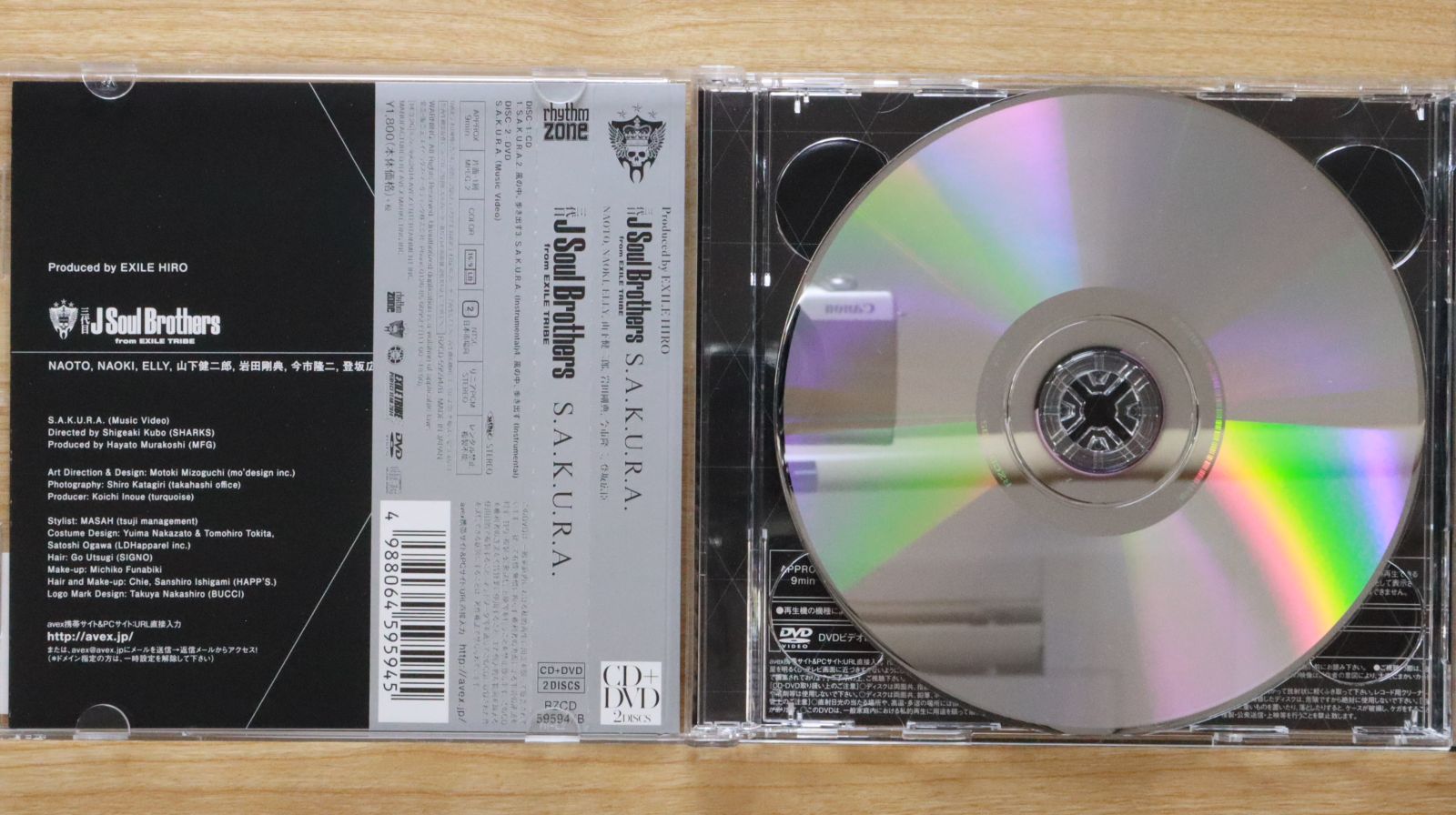超美品　三代目　CD アルバム　DVD バラ売り⭕️ ⑤ 三代目 J Soul Brothers EXILE CD DVD アルバム - メルカリ