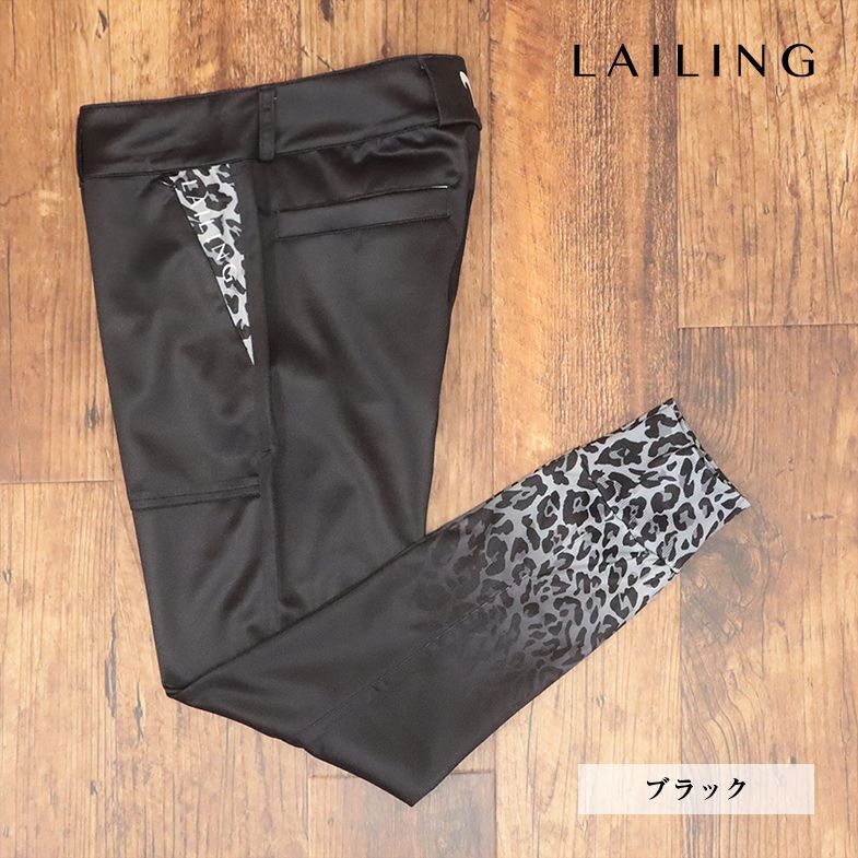 春夏/LAILING/Mサイズ/レオパード プリント ジョガーパンツ  ゴルフ メンズ ライリング 新品/黒/ブラック/ir119/