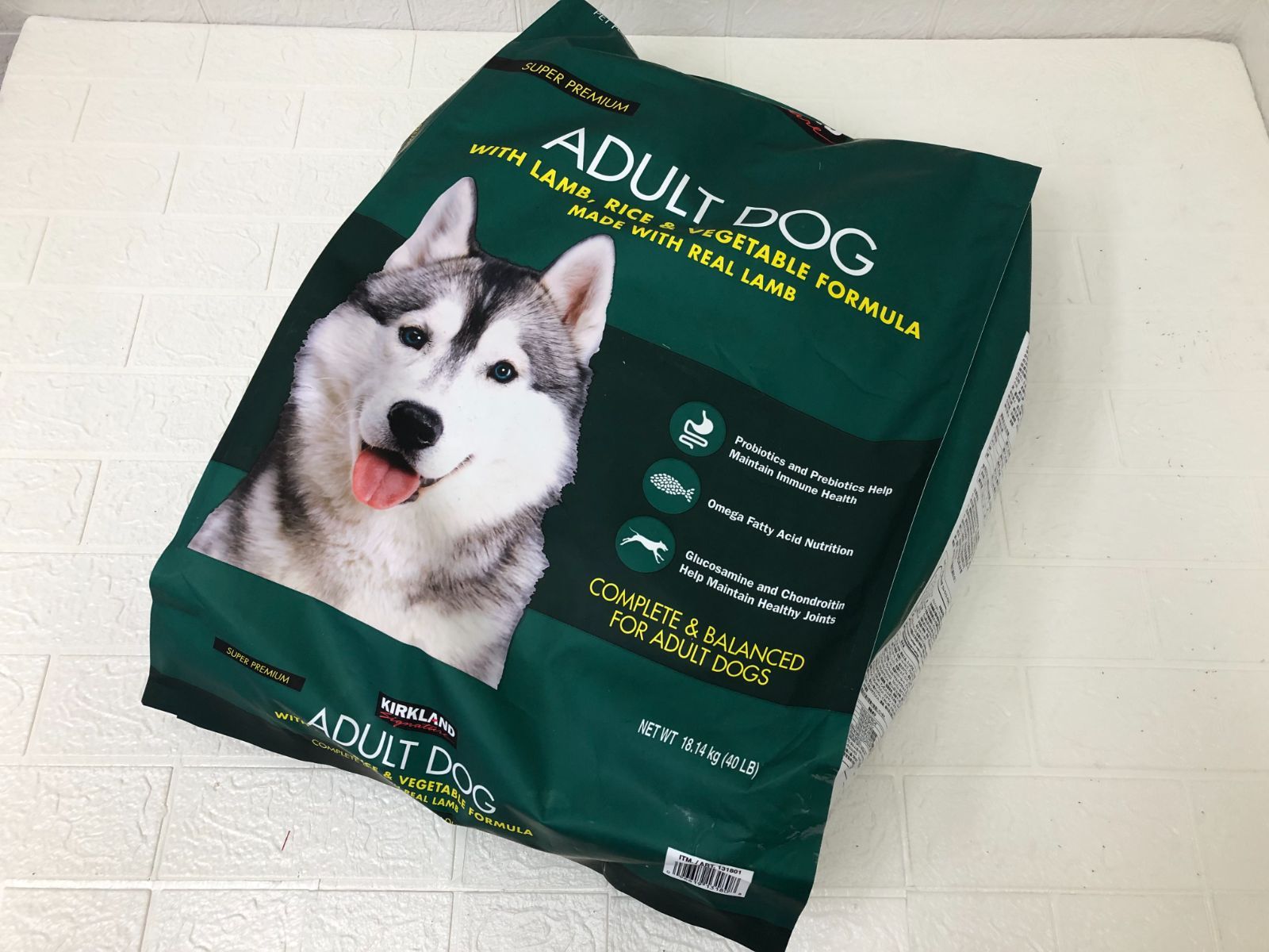 カークランドシグネチャー 成犬用 18kg ラム ライス ベジタブル 賞味期限 2026.3.20 ドッグフード ドライフード