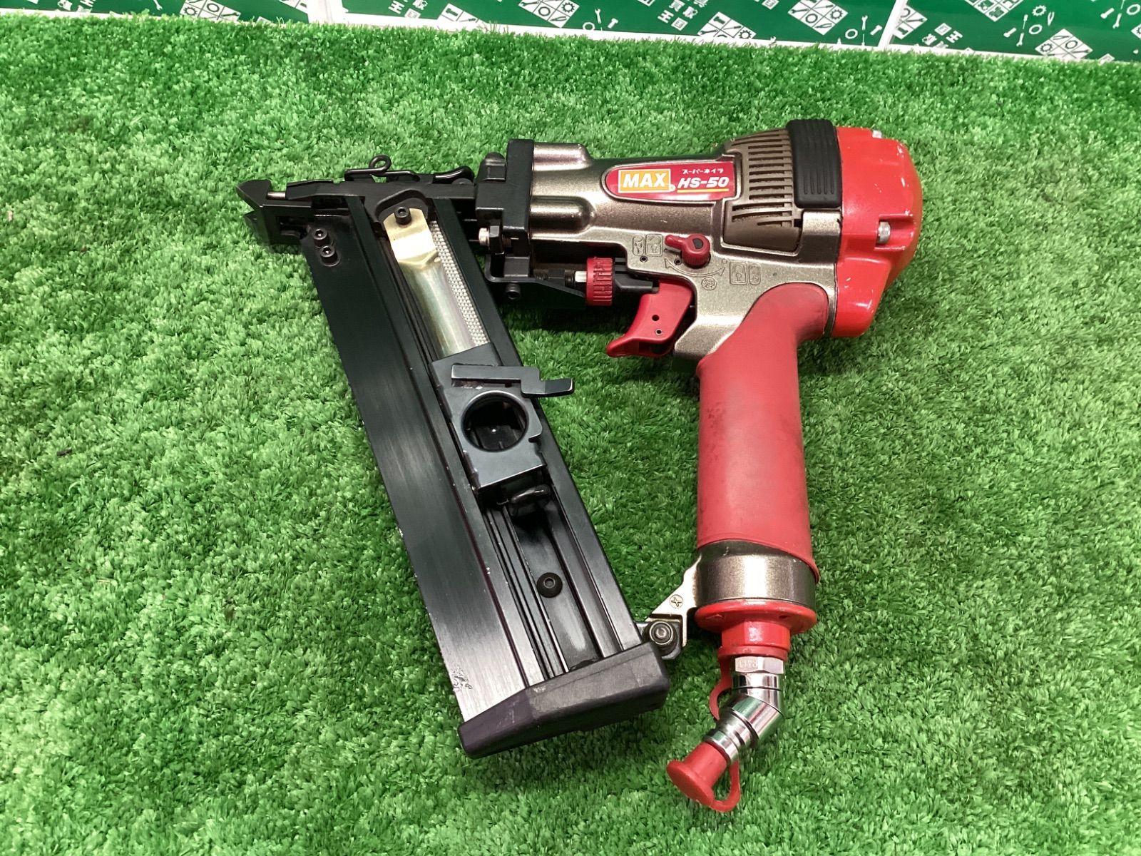 マックス(MAX) スーパーネイラ HS-50A/KB50T0 / 2024 ITDZFTEOI35Z