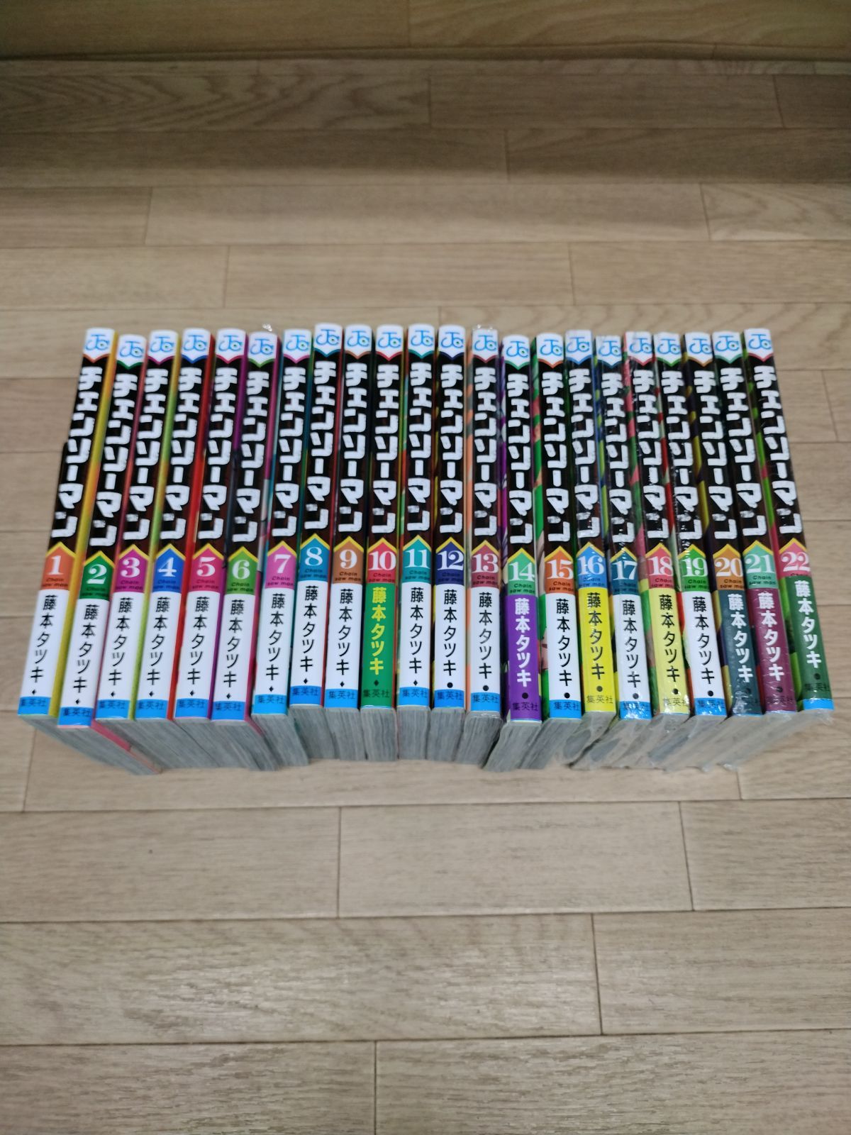 7冊 チェンソーマン 1〜22巻 コミック全巻セット HQ18C