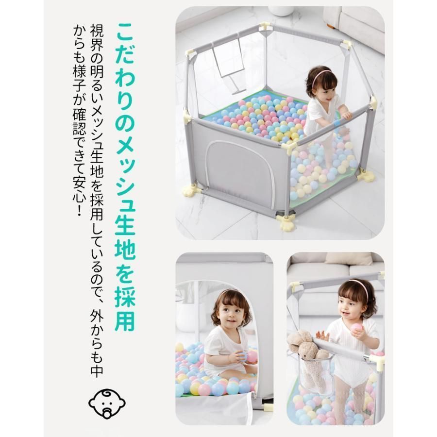 お昼寝 安全