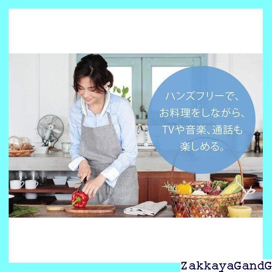 シャープ