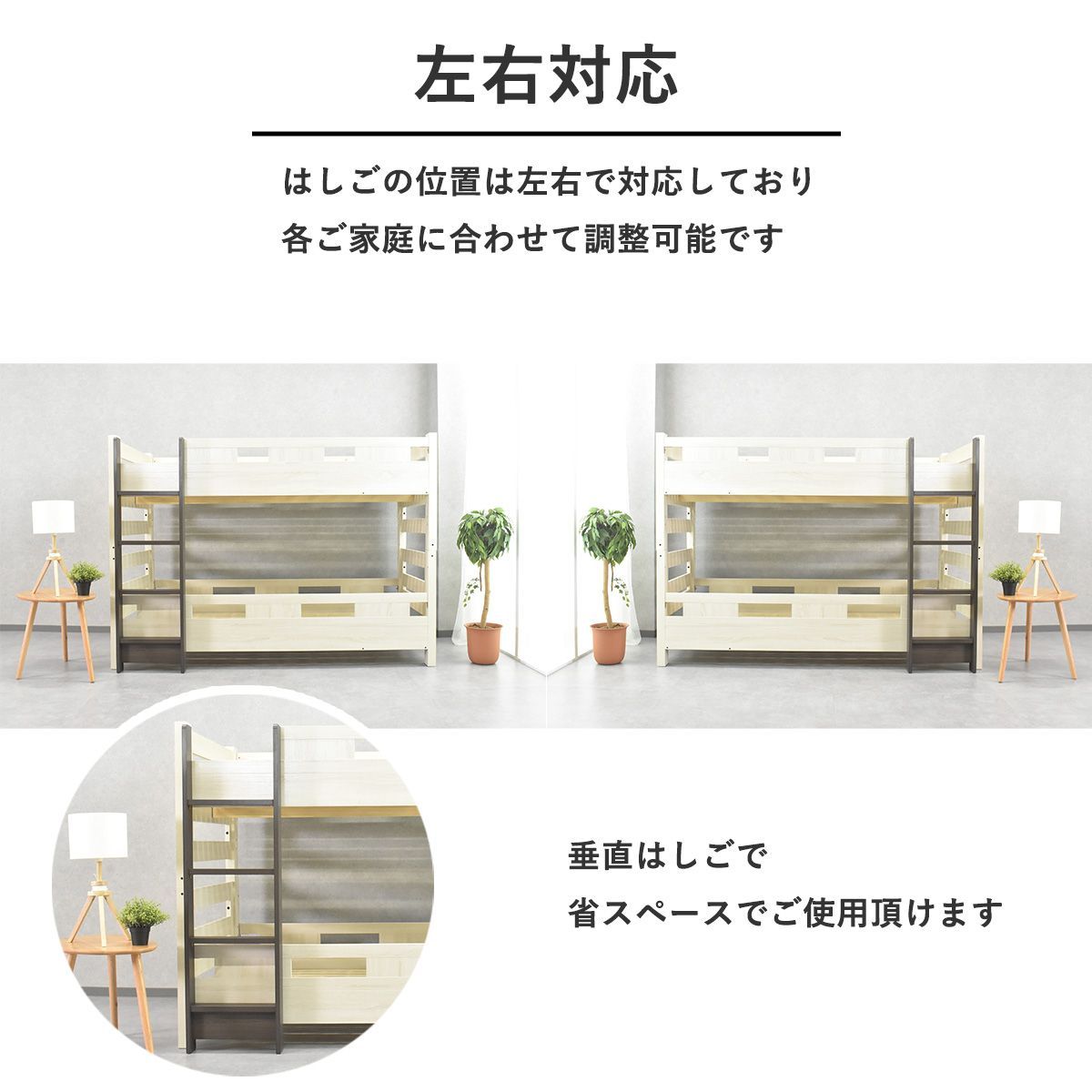 おしゃれ