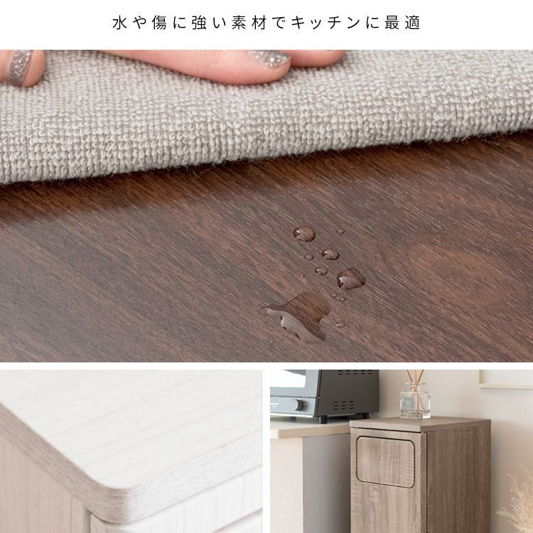 木製 ダストボックス