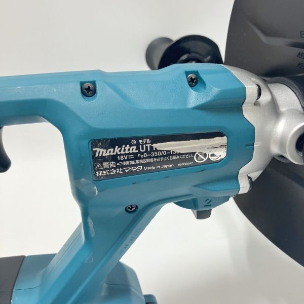 本体のみ コードレス