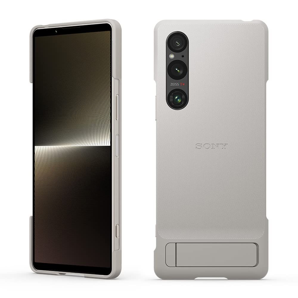 ソニー 純正 ケース カバー Xperia 1 V SO-51D SOG10 XQ-DQ44 スタンド プラチナグレー XQZ-CBDQ|HJPCX