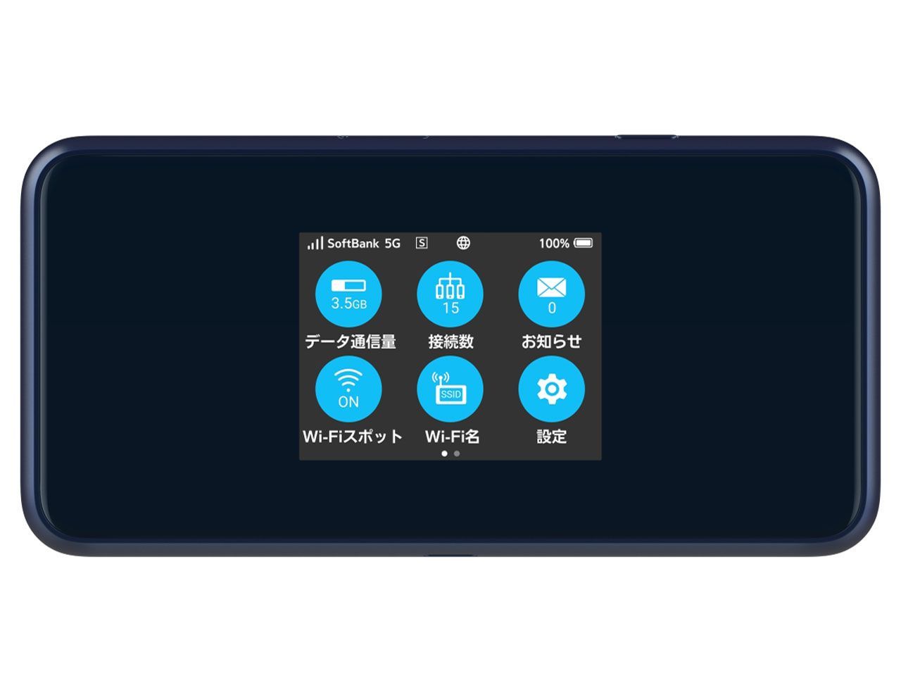 ほぼ Pocket WiFi 5G A102ZT ネイビー SIMフリー
