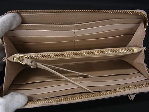 Chloeクロエ長財布 クロエ Chloe ロングフラグメントケース マルチ