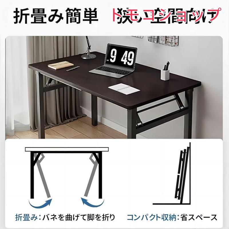 組立不要 い天板