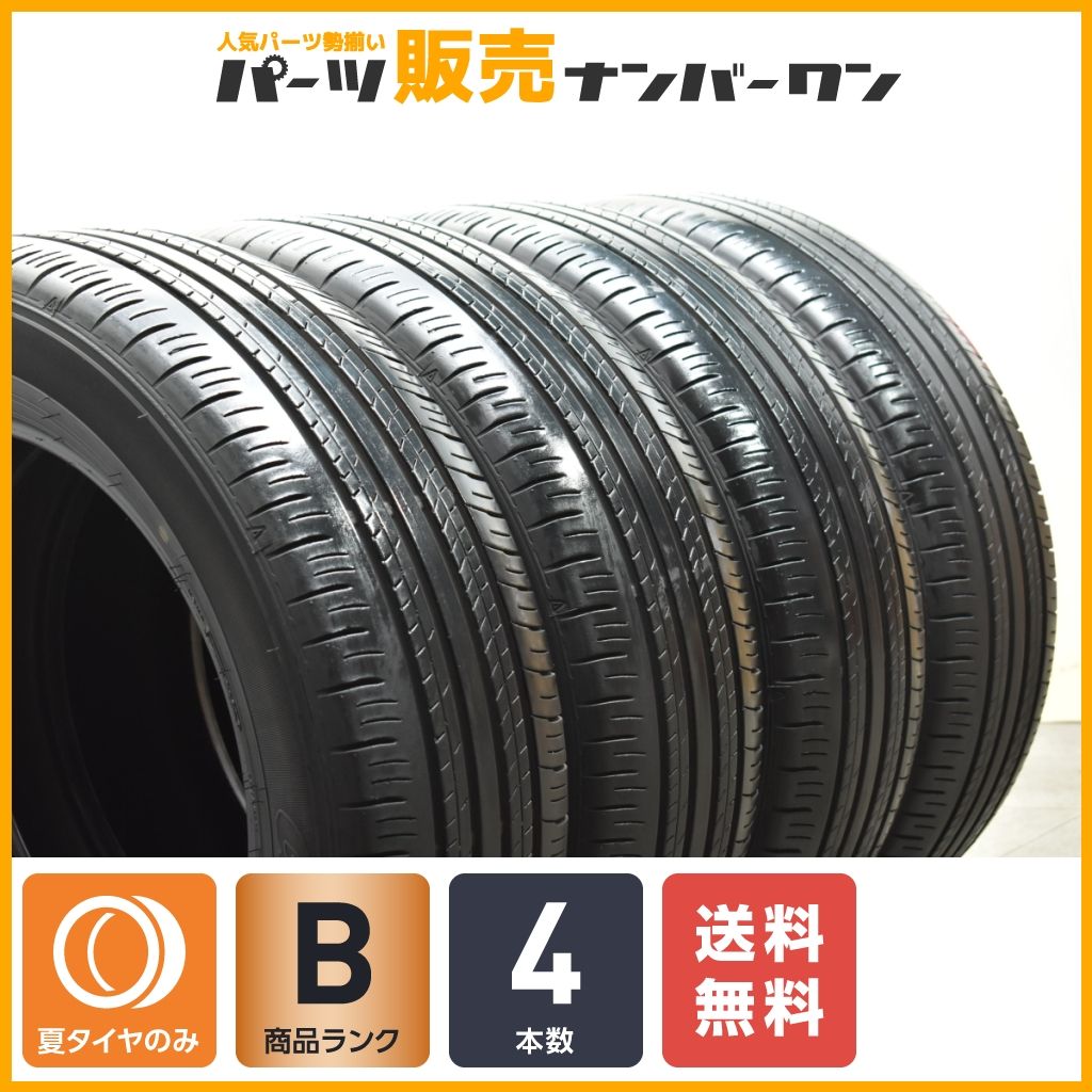 【良好品】ダンロップ グラントレック PT30 225/60R18 4本セット レクサス NX ハリアー RAV4 エクストレイル レガシィアウトバック 即納可