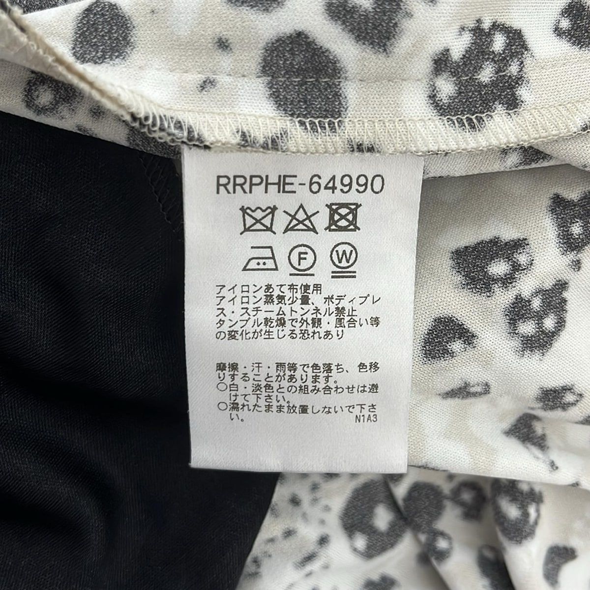 HIROKO KOSHINO(ヒロココシノ) ワンピース サイズ38 M