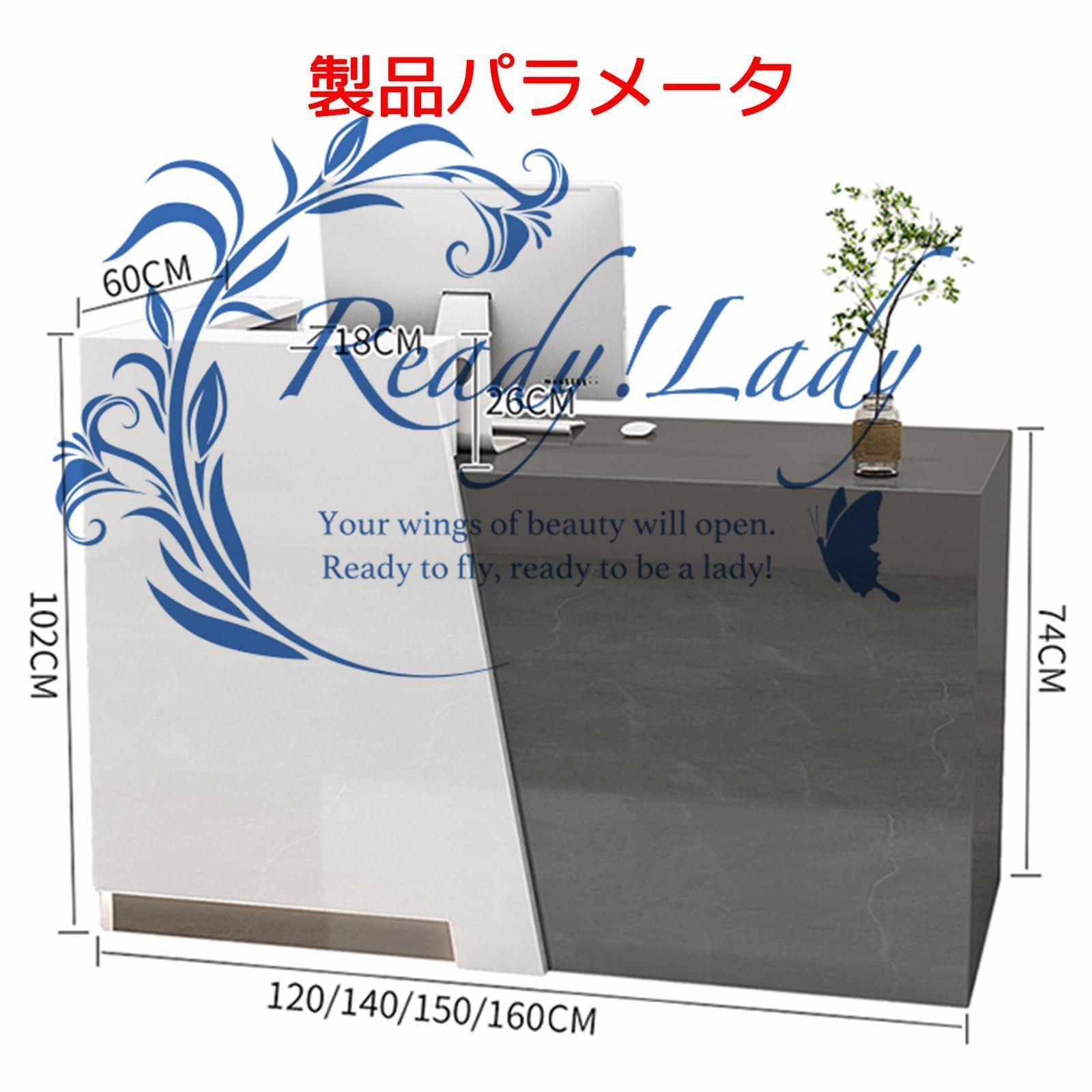 レジカウンター 組み立てレジ台