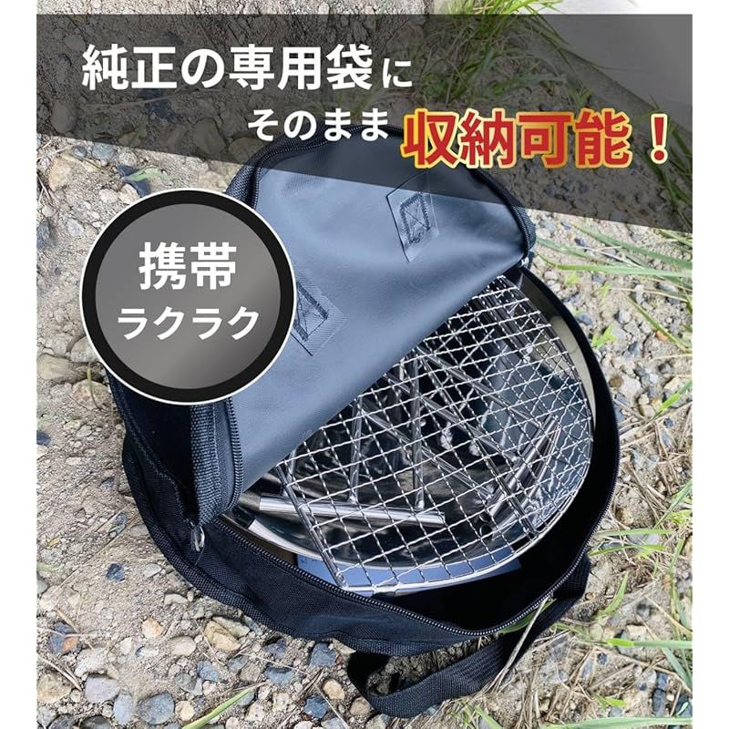 高速 割引 2024 東日本 日本製18-8ステンレス製】Coleman（コールマン）ファイアー バーベキュー・調理用品