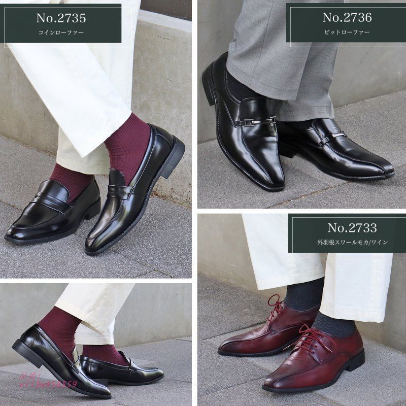 【HUNTER】ロングブーツ 28cm ハンター 長靴 ユニセックス ロングブーツ 7000 HUNTER 靴 トール