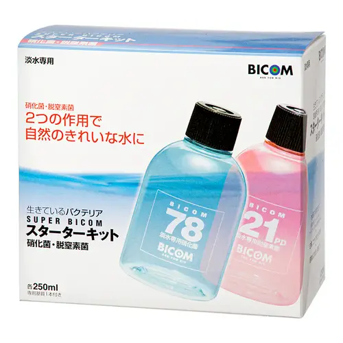 【淡水用】スーパーバイコム　スターターキット250ml　硝化菌専用基質5ml付
