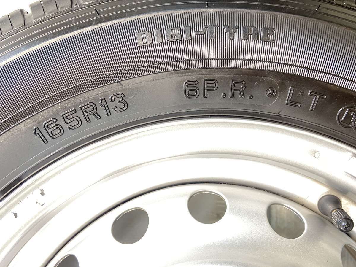 165R13 6PR