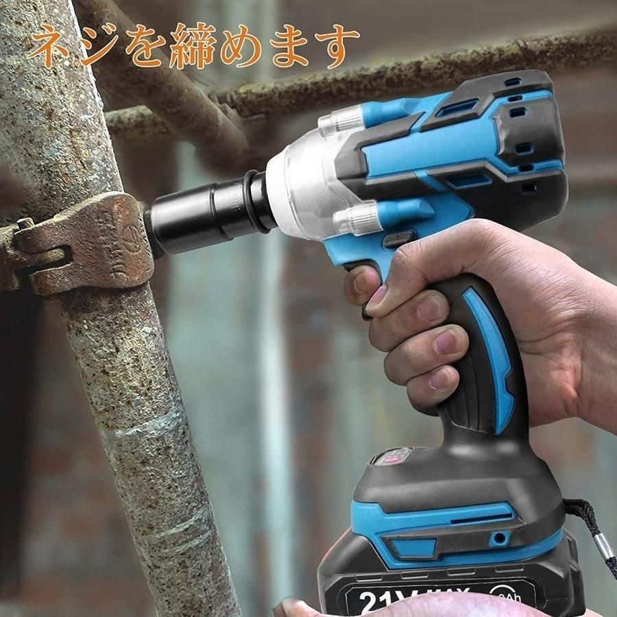 電動 インパクトレンチ21V トルク 330N.m タイヤ交換 マキタ 18V バッテリー対応 充電式インパクトレンチ バッテリー付き ブラシレスレンチ 無段変速 正逆転両用
