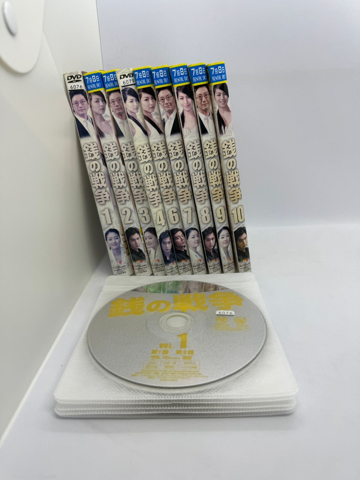 銭の戦争　全10巻　（5巻欠品　9枚セット）レンタル落ちDVDセット