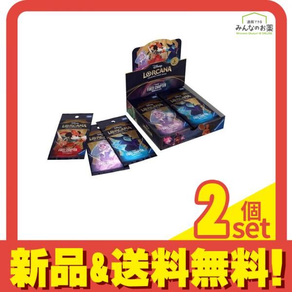 ディズニー ロルカナ TCG 日本語版 ブースターパック THE FIRST CHAPTER 物語のはじまり 16パック入BOX 2個セット